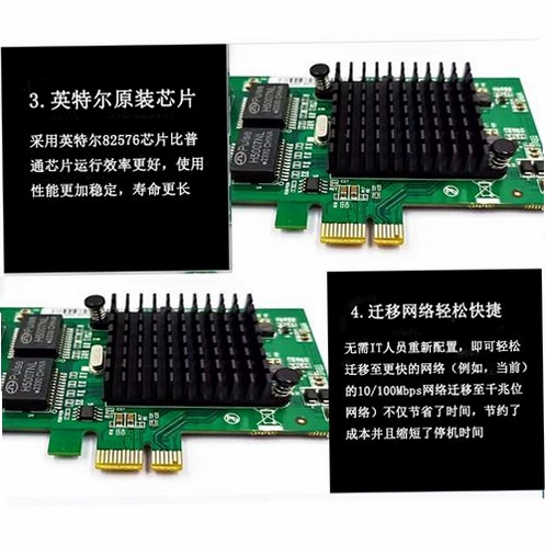 Ӣ�ض�Intel PROSet/����Wifi�������н�ͼ