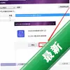 CHK�ļ��ָ�ר��ͼ��