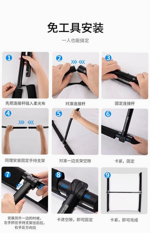 米多乐卡拉OK安装教程