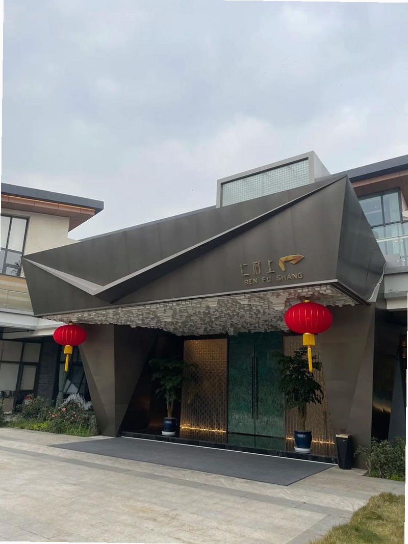 米多乐卡拉OK运行截图