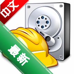 Recuvav1.53.0.1087电脑版