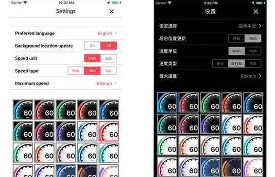 �ٺ�����������GPS���н�ͼ
