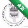 IPOPͼ��