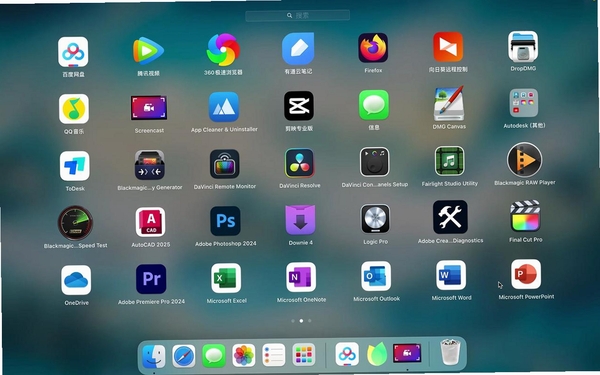 IPOP运行截图