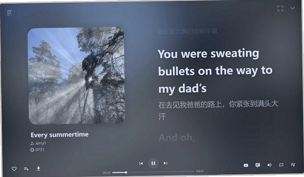 赞美诗播放器运行截图