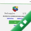 Defragglerͼ��
