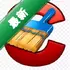 CCleanerϵͳ�Ż���������2026v6.9.0.10300���԰�