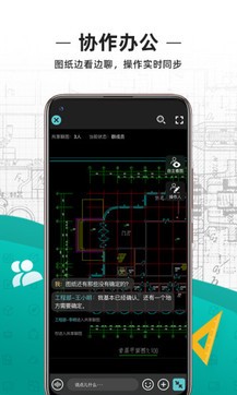 CAD���Ͽ�ͼ �ֻ���ͼ���� ʵ������