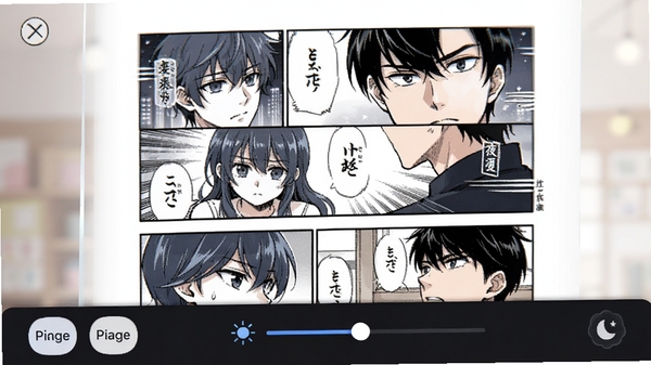 快读免费漫画大全的阅读界面,展示漫画页面清晰细腻,下方有翻页按钮和亮度调节滑块,支持夜间模式,画面柔和,突出阅读舒适性