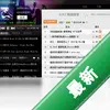 DJCC���ֺ�ͼ��