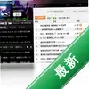 DJCC���ֺ�ͼ��
