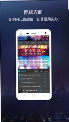 DJCC���ֺ����н�ͼ