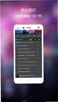 DJCC���ֺ����н�ͼ
