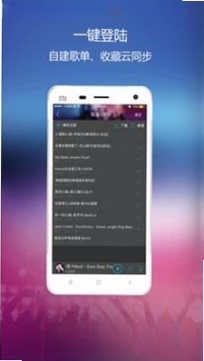 DJCC���ֺ����н�ͼ