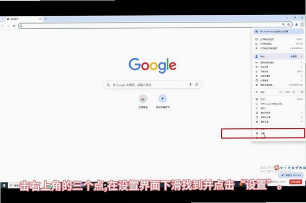 �ȸ跭����ʹ������