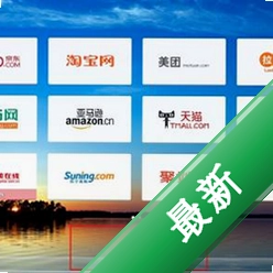 微度新标签页图标