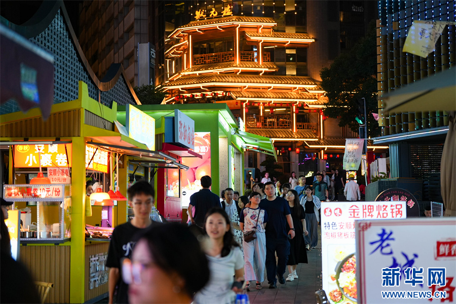 爽爽贵阳 夜市 美食 热闹 氛围