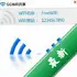 GGWiFi����