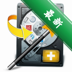 迷你兔数据恢复工具v12.0.0电脑版