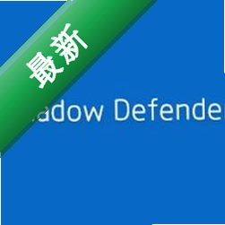 ShadowDefender图标