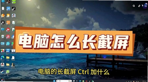 爱子儿歌故事 安装教程 电脑截图