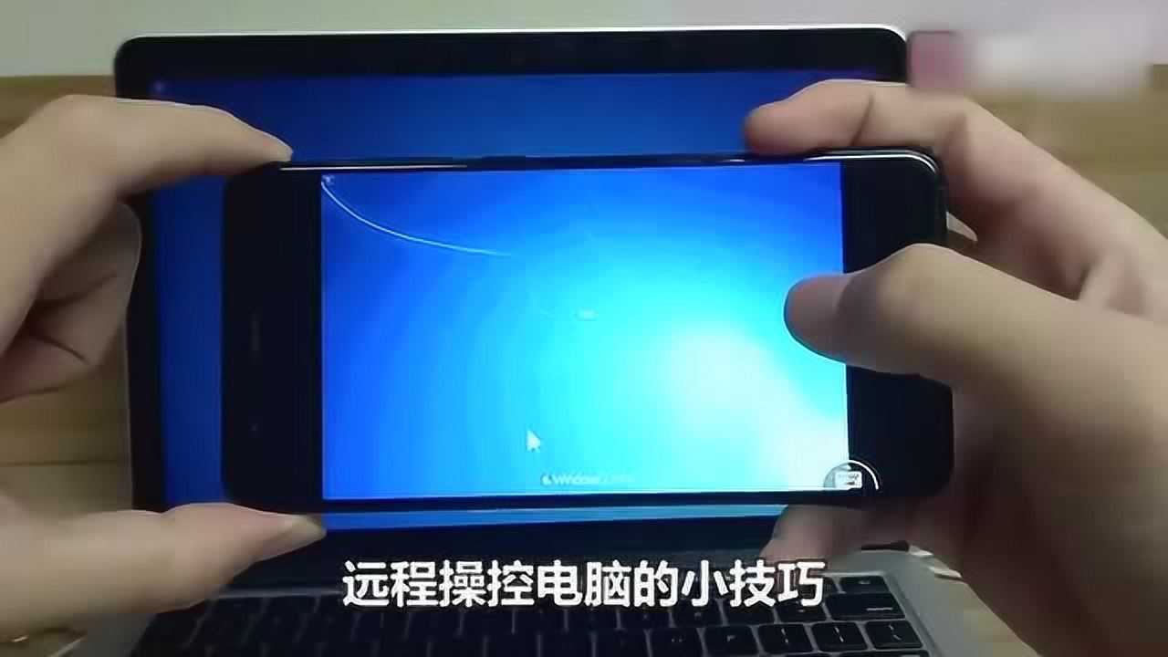 ���Զ�̿��� �ֻ��ص��Խ̳� ͼ�����