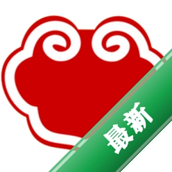 端端Clouduolcv2.2.5.1428电脑版
