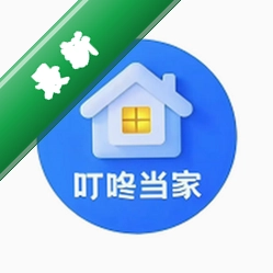 叮咚当家v1.2.7 生活缴费