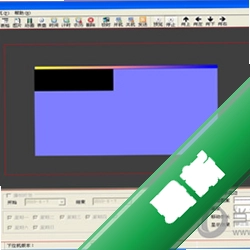 LedPlay��ʾ���༭ϵͳv3.1.0.664���԰�