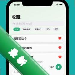 �����﷭��v2.2.7 ��������������