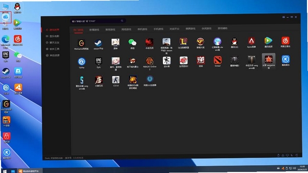 Flyondesktop运行截图