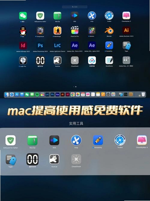 G-LockEasyMail运行截图