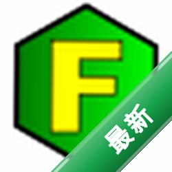 frhed十六进制编辑器v1.6.0电脑版