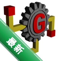 Girderv6.0.14.1电脑版