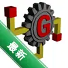 Girderͼ��