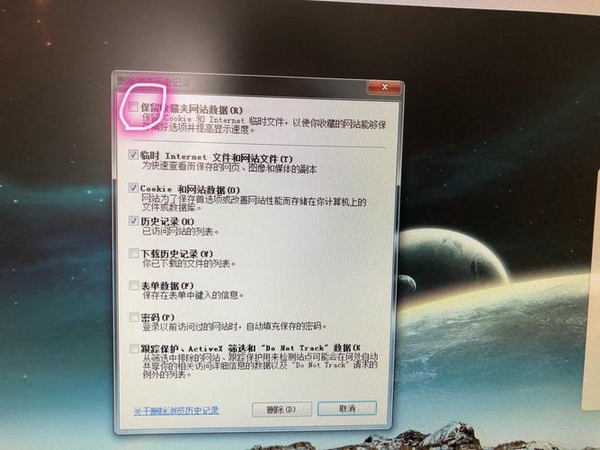 GetFLV���������������