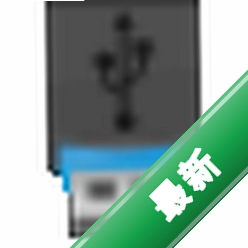 FreeUSBGuardv1.30.0.0���԰�