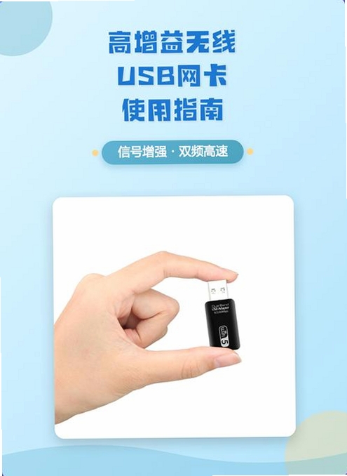 Free USB Guardʹ�ý̳�