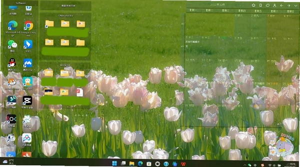 GreenPC���н�ͼ