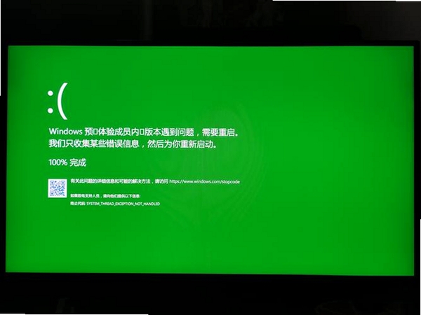 GreenPC���н�ͼ