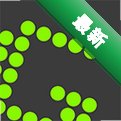 GreenShotv1.2.10.6���԰�