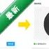 Graphics Converter Pro