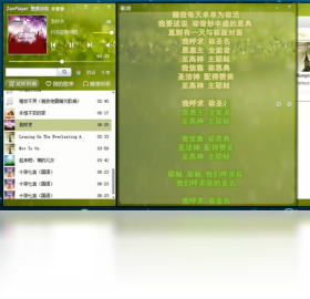 赞美诗播放器 下载 基督教诗歌 mp3 高清 音质好
