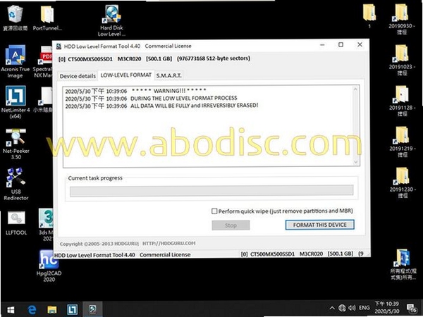 HDD Low Level Tool运行截图