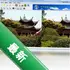 I3dPhoto