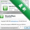 HostsManͼ��