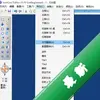 Iconcool editorͼ��