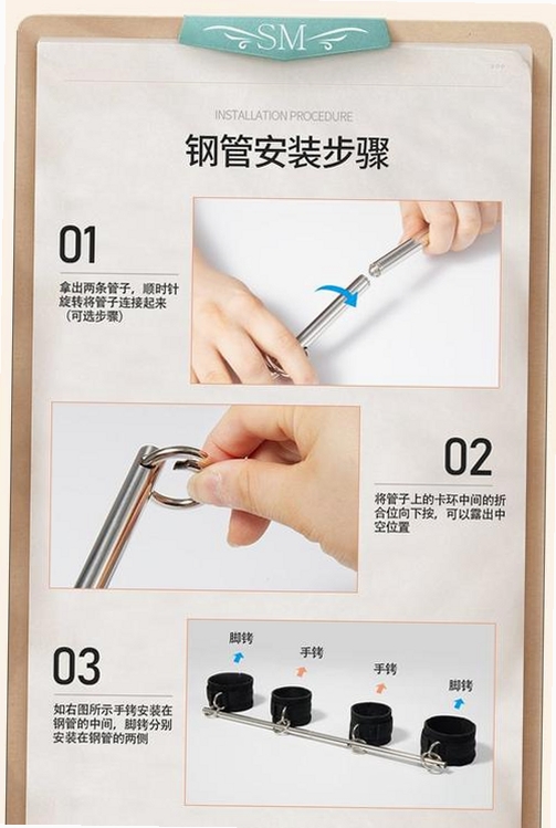 柒趣玩 安装教程