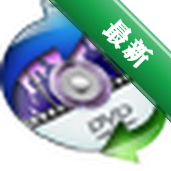 iMacsoftMP4toDVDConverterv2.8.3.1023���԰�