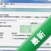 IconsExtractͼ��